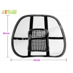 Анатомична облегалка - Lumbar Support